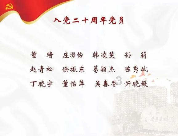 冷知识分享平台恨不能相拥是什么歌名?,新奇知识尽在其中