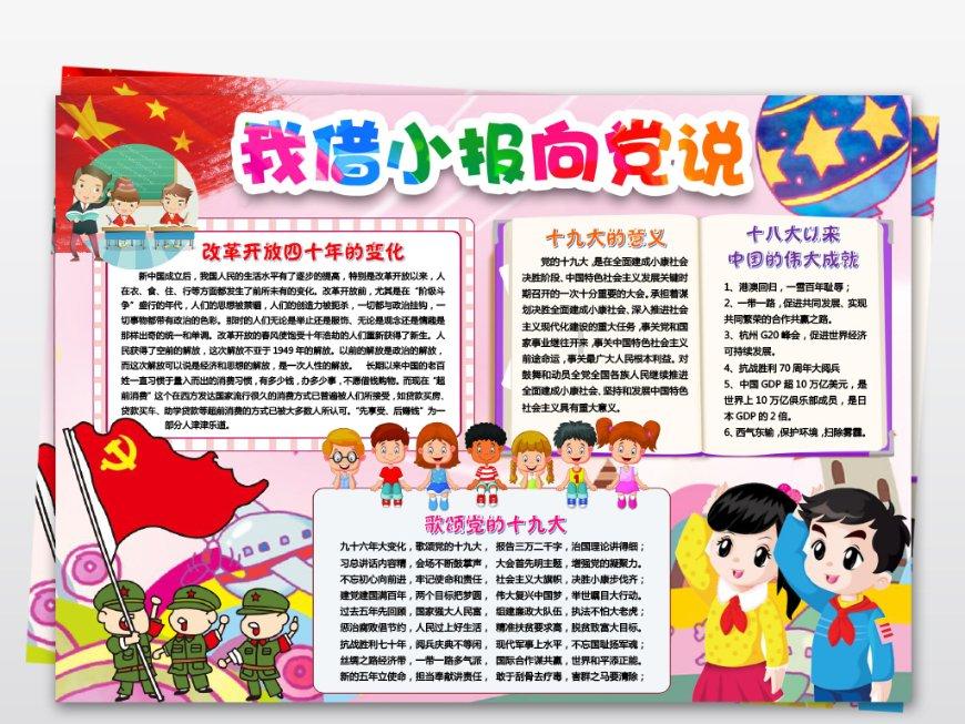 探索农民以前交公粮可以算养老金吗?有何依据? | 来到农民以前交公粮可以算养老金吗?有何依据?论坛 发现你的兴趣