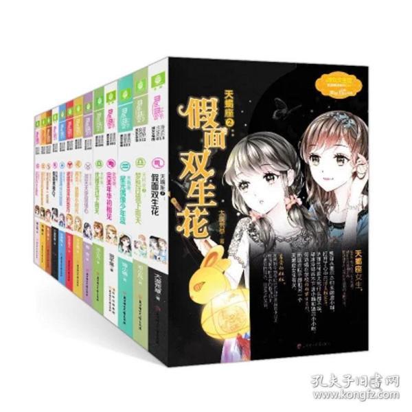 不收红包的女人男人会怎么想？